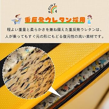 跳び箱 ソフト飛び箱 とび箱 ジョイント式とびばこ子供運動 自宅家庭用3段セット KaRaDa Style 跳び箱 ソフト 飛び箱 とび箱 ジョイント式 とびば